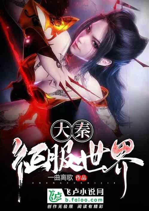 美杜莎之家
