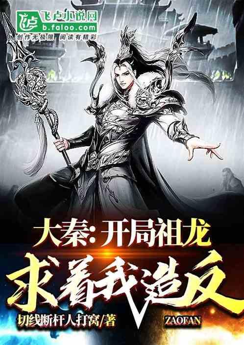 拯救活力男孩