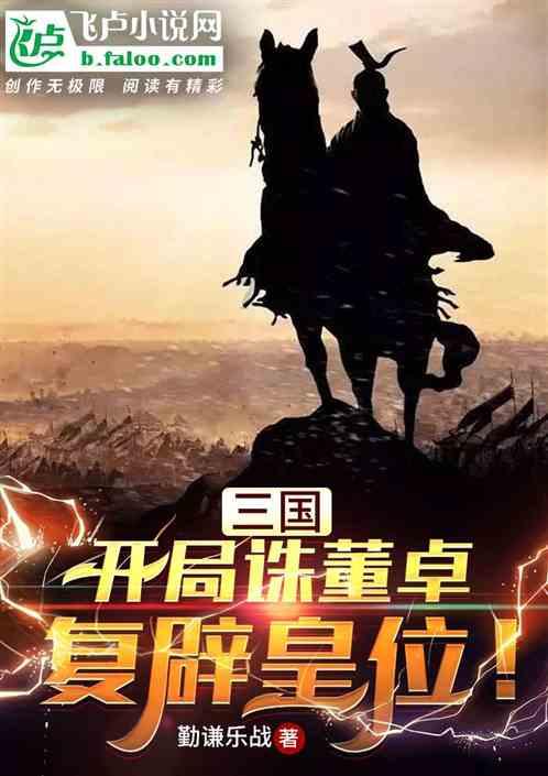 AI虚拟人“爱因斯坦”亮相长沙，跨时空互动妙趣横生