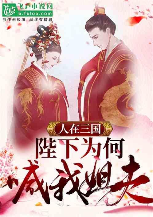 一共5题，帮帮忙，谢谢了游戏画面