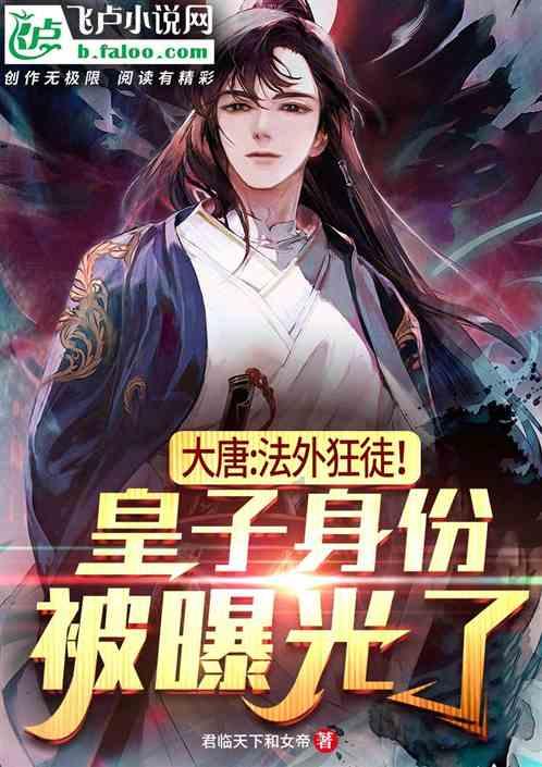 连接正负极