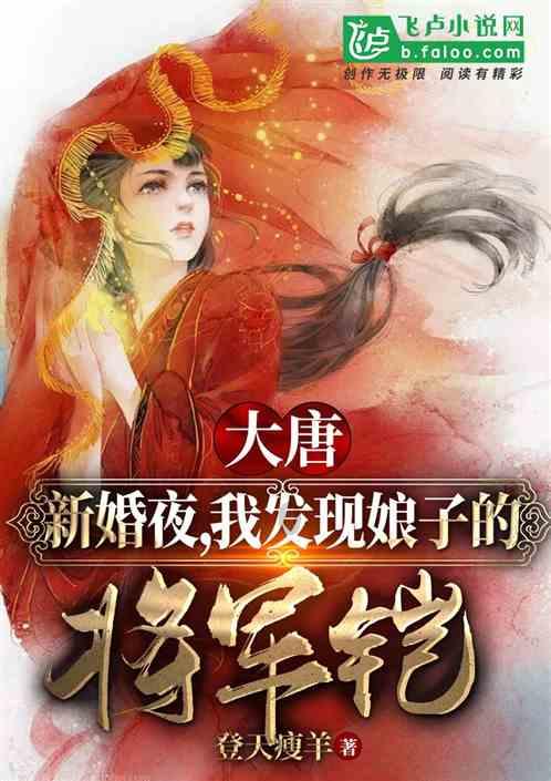 药明康德连续两天收盘跌停 北向资金今日净卖出两市第一 医药上市公司回应《生物安全法案》对相关业务影响