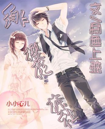 派潭镇“村晚”助力文旅产业发展